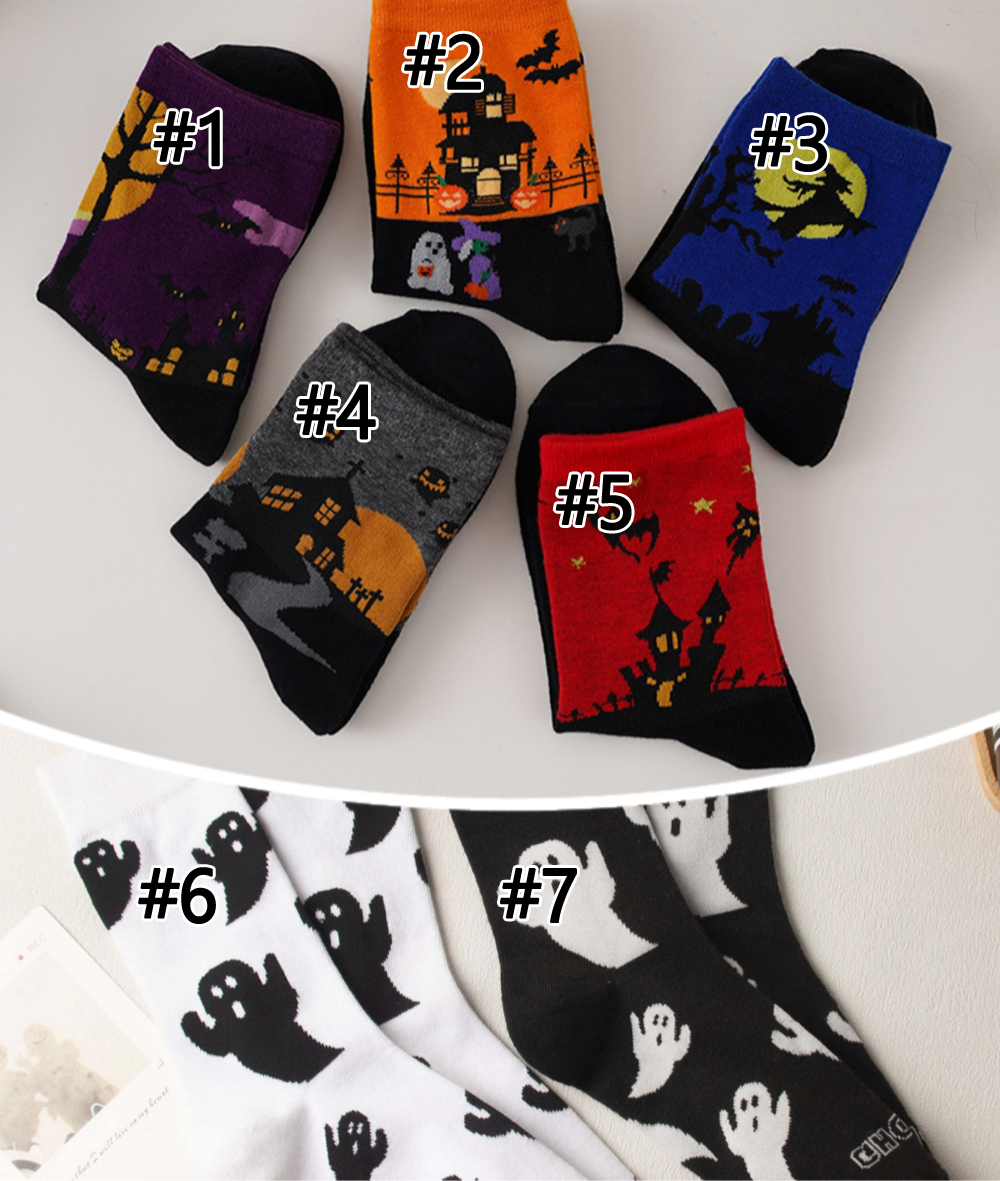 Halloween Socks Seasonal Socks Dana's Secret Closet