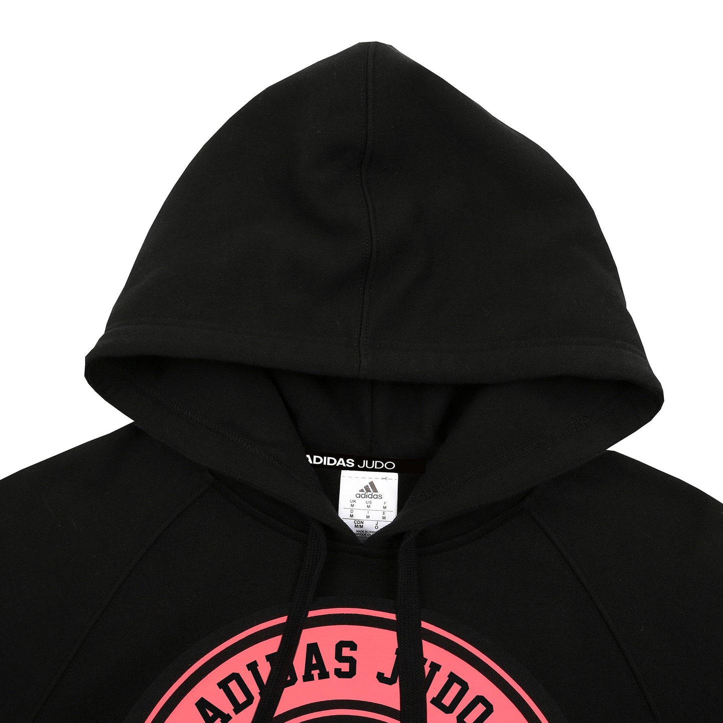 Adidas Judo Community Hoodie - Black