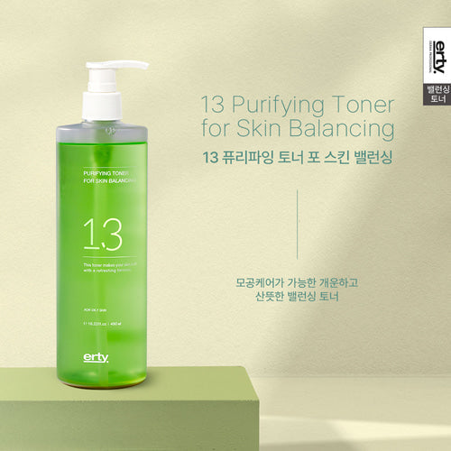 Purifying Toner 480ml Skin Care ERTY
