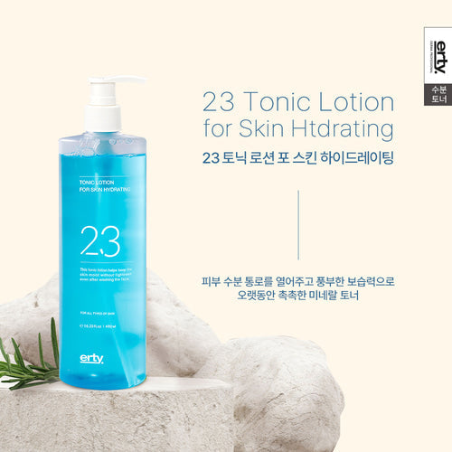 Hydrating Toner 480ml ERTY