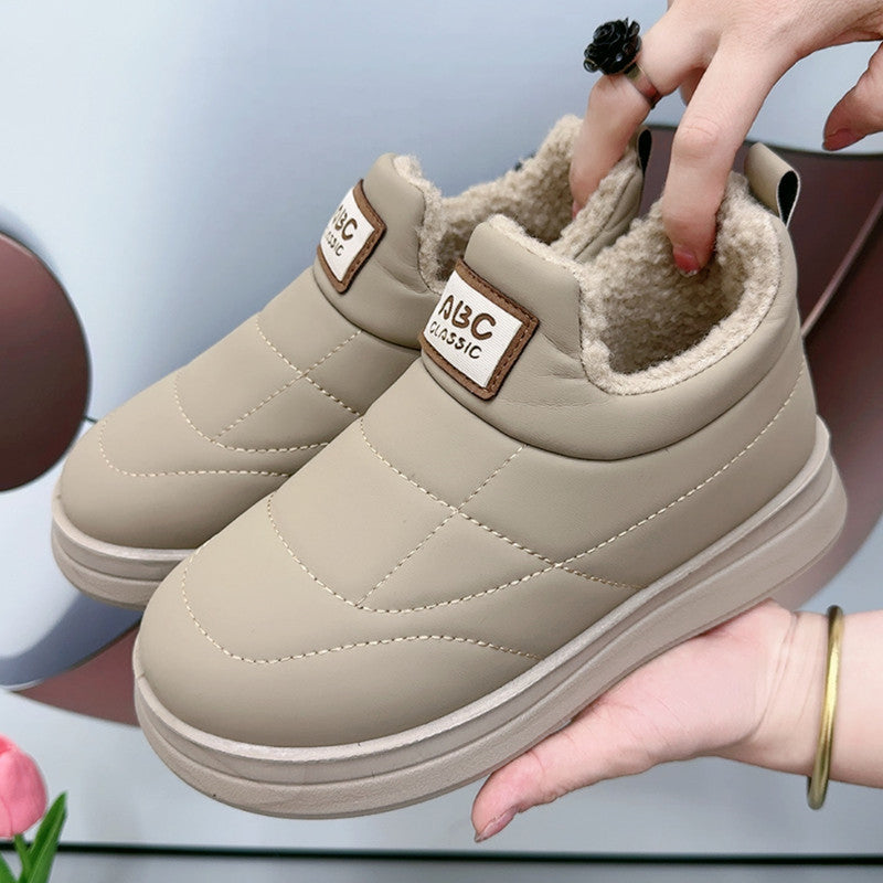 Cold-Resistant Warm Cotton Women’s Shoes Old Beijing Style