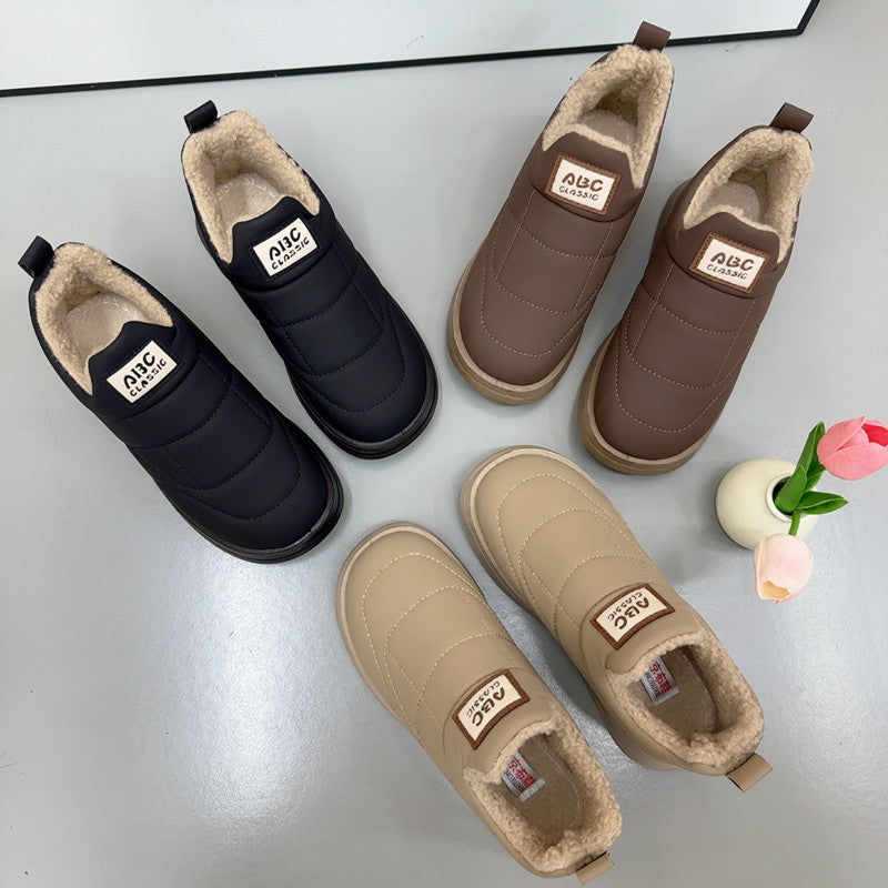 Cold-Resistant Warm Cotton Women’s Shoes Old Beijing Style