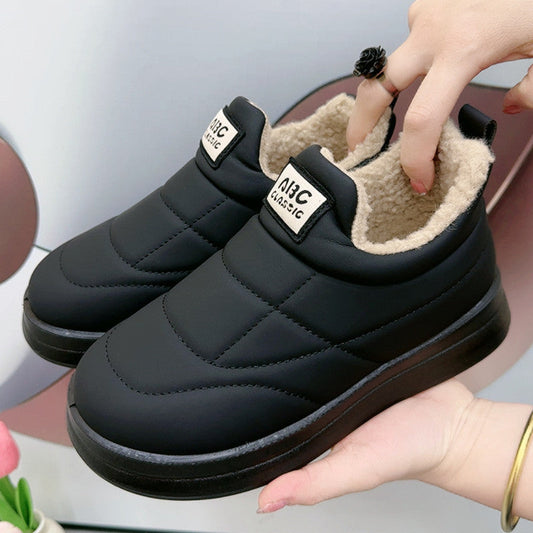 Cold-Resistant Warm Cotton Women’s Shoes Old Beijing Style