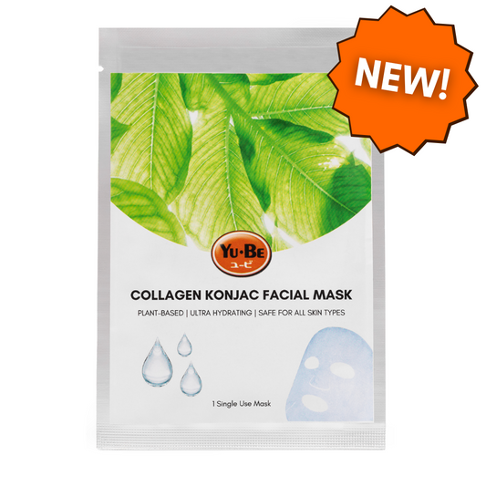 Skin Firming Collagen Facial Mask