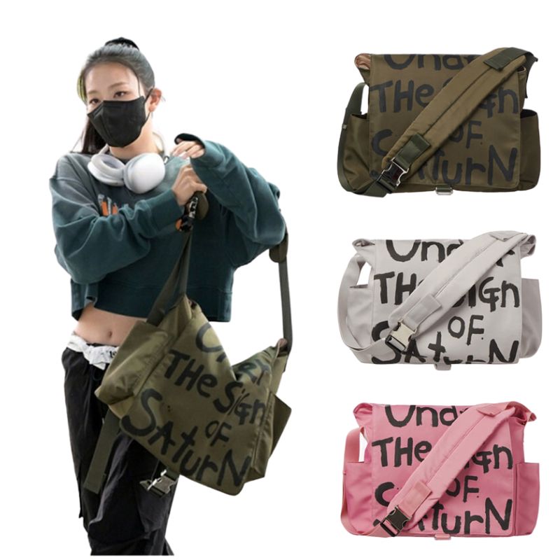 Crossbody Nylon Messenger Bags