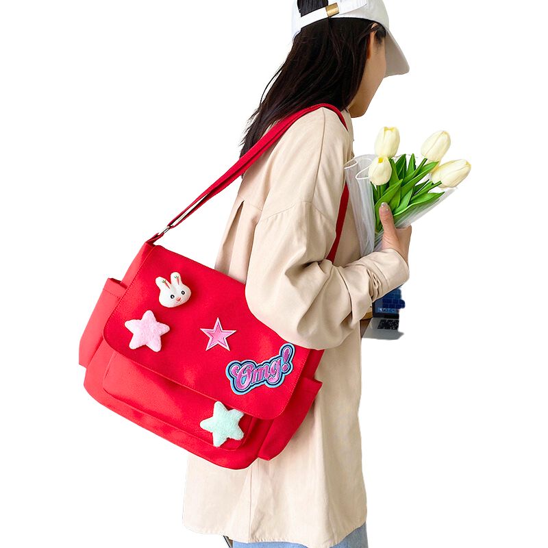 Cute Messenger Bag For School