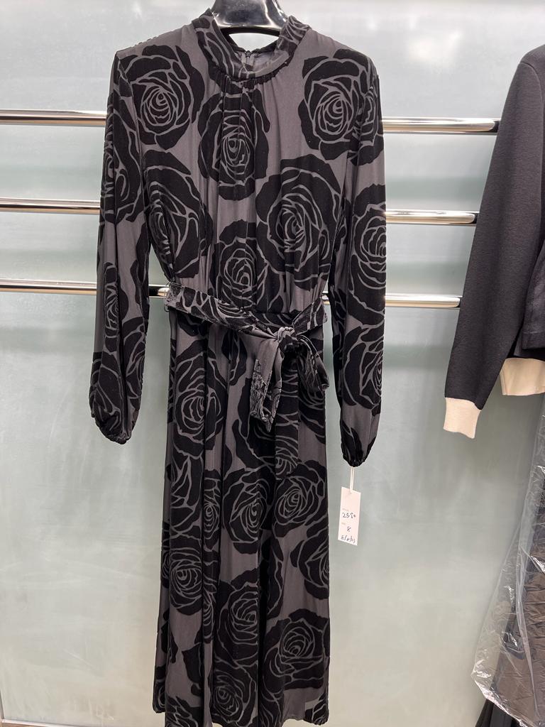 Dress Unique Boutique Dress