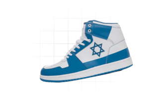 Air Maccabees Blue High Top Shoes