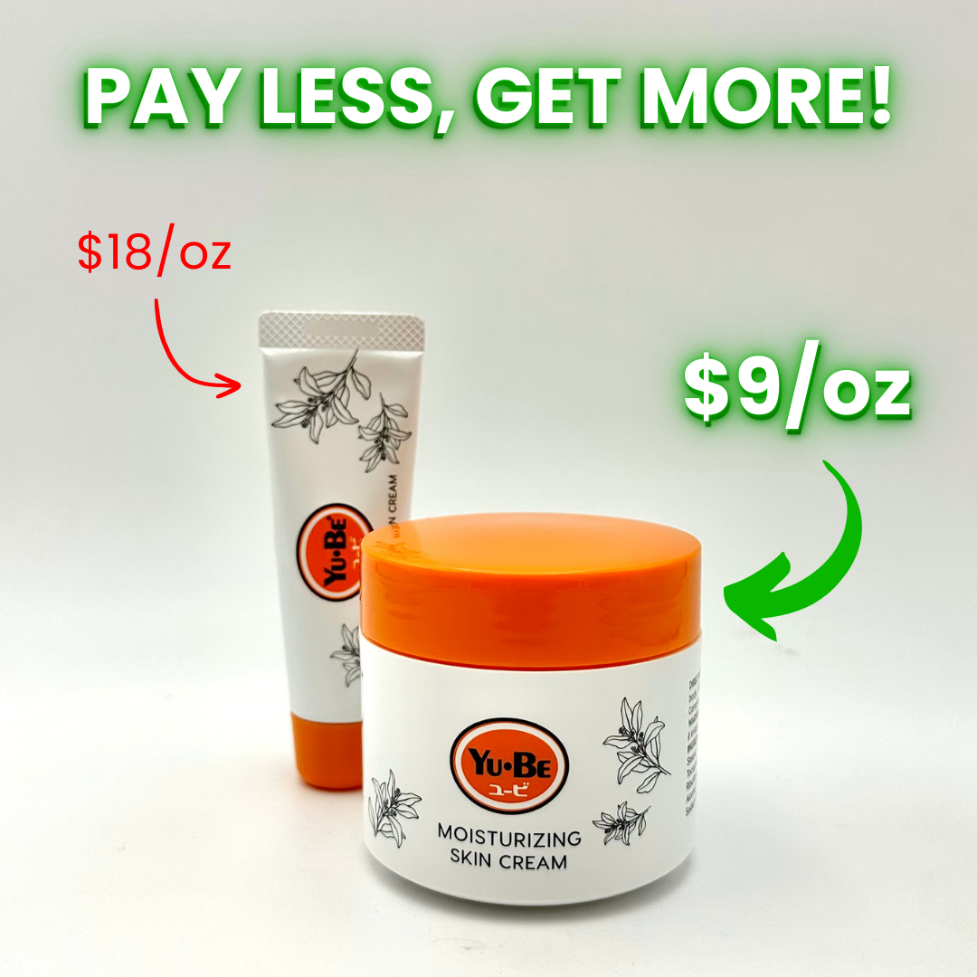 Moisturizing Skin Cream 4.4 Fl. Oz. Jar