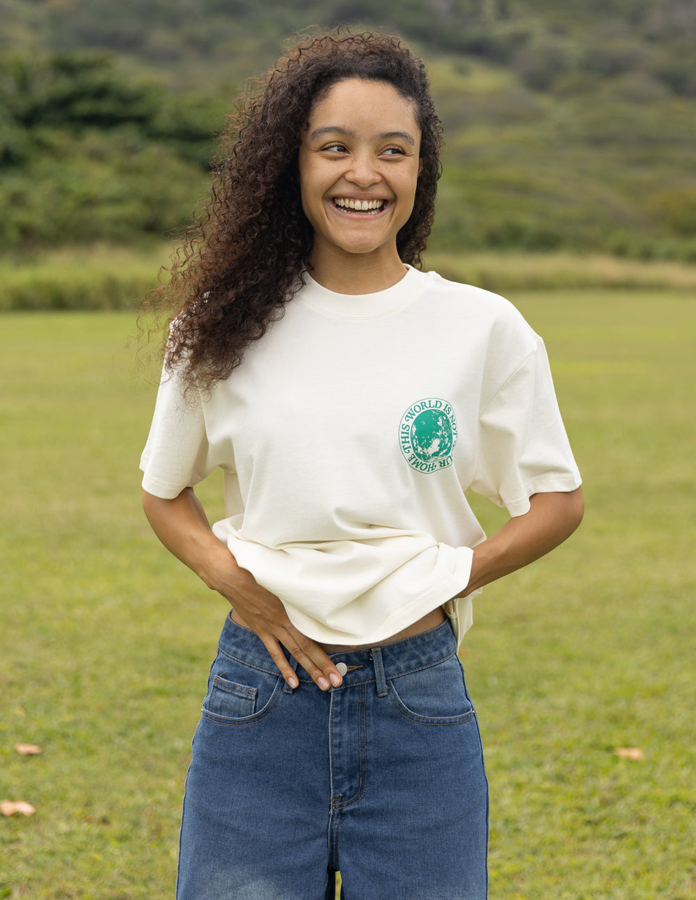 This World Is Not Your Home Super Soft Oversized Unisex Tee