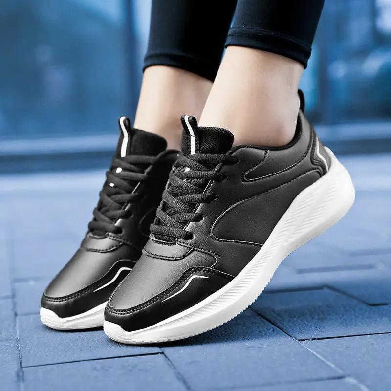 Women’s Waterproof Leather Casual Sneakers