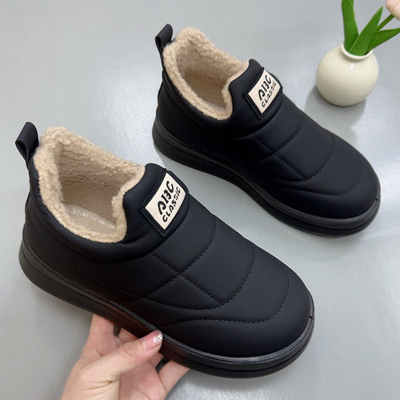 Cold-Resistant Warm Cotton Women’s Shoes Old Beijing Style