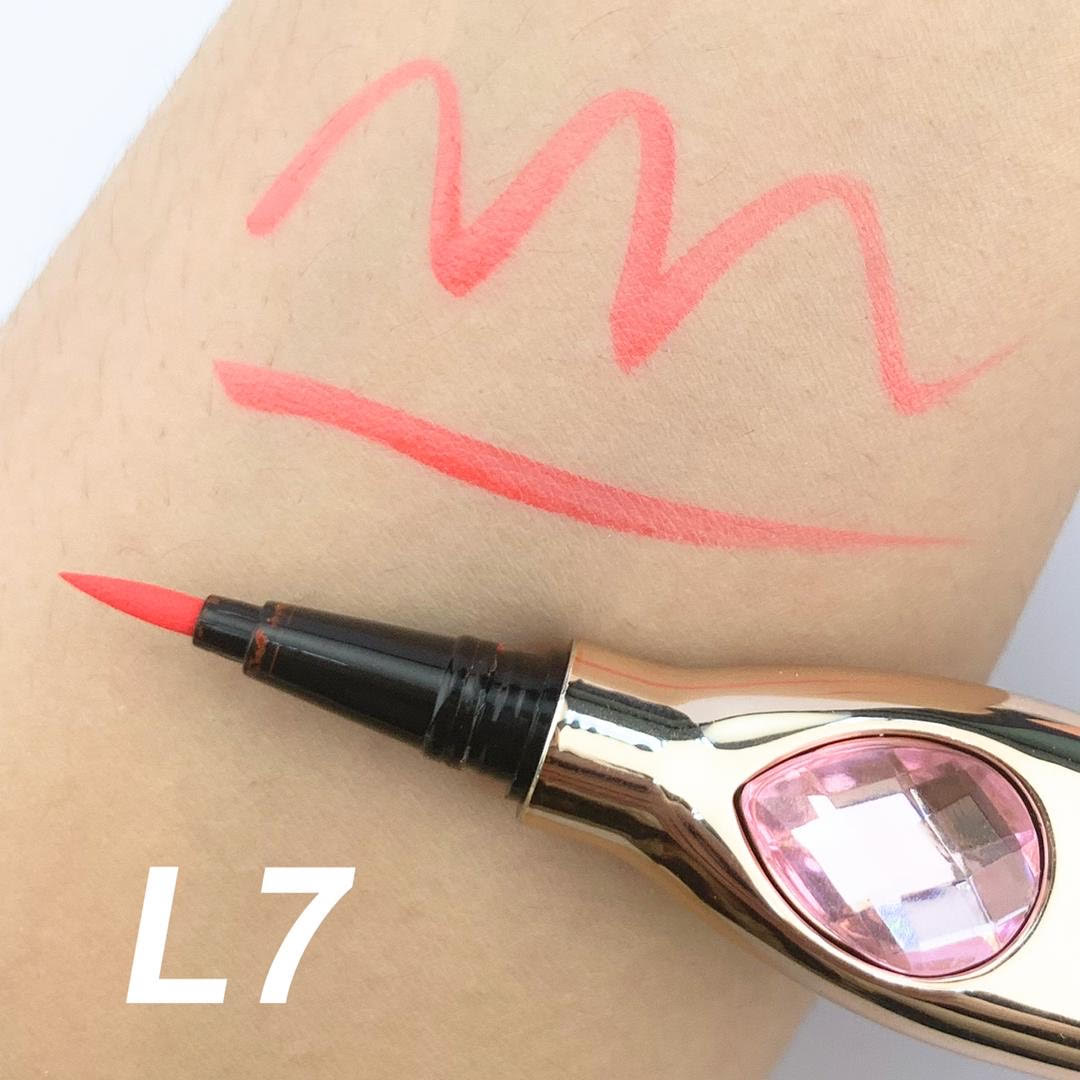 Long-Lasting Vegan Liquid Eyeliner - Waterproof & Smudge-Proof