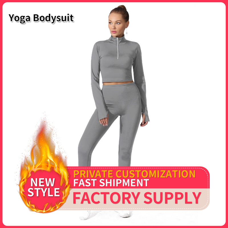 Women's Stylish Solid Color Suit Black Coffee