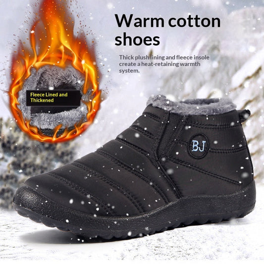 Women’s Warm Padded Lightweight Cotton Boots Non-Slip Outdoor Ankle Boots