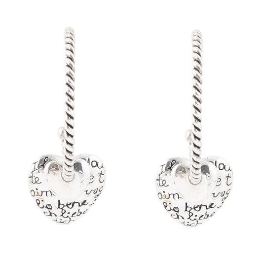 Sterling Silver Engraved Heart Hoop Earrings